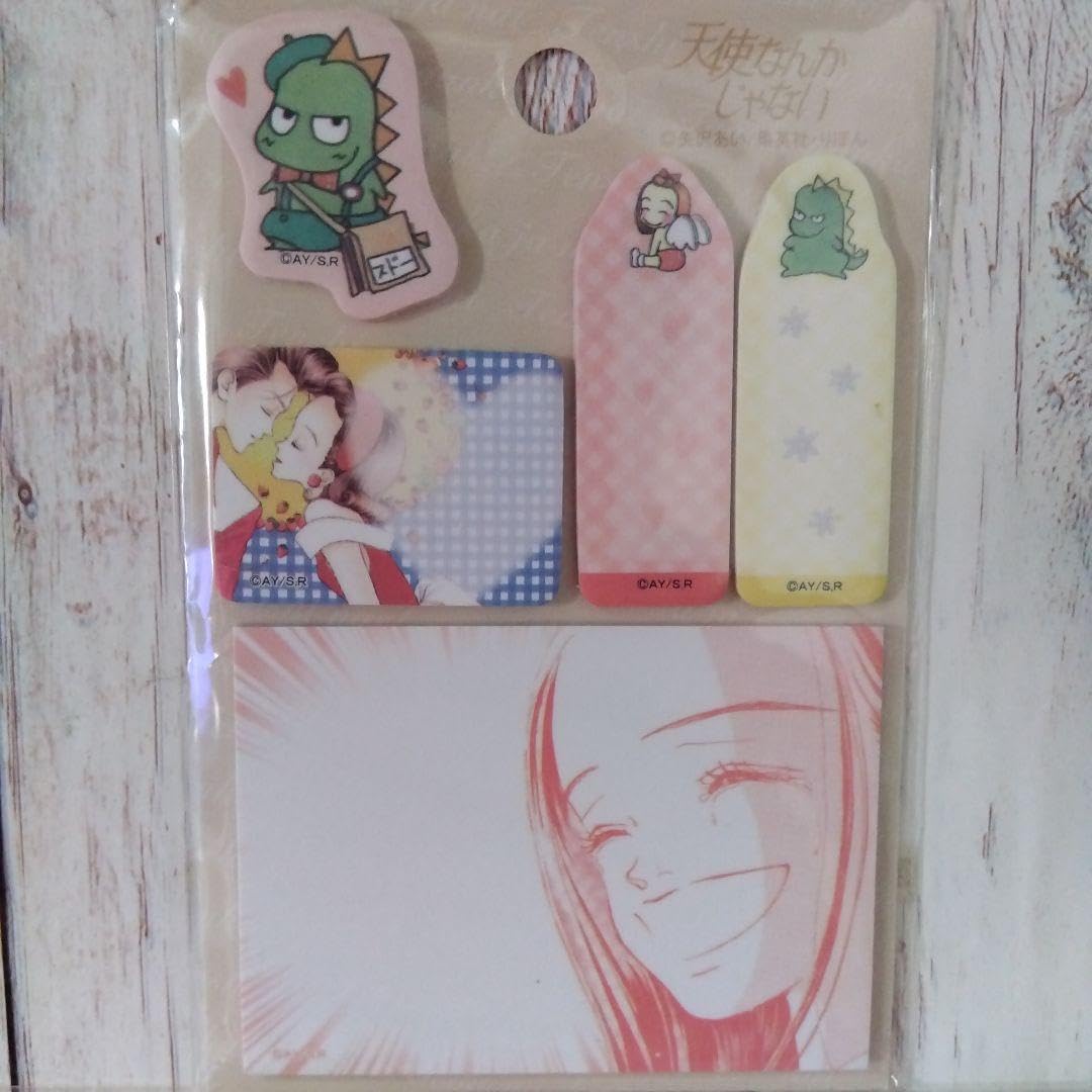 Amazon.co.jp: ☆ ご近所物語 天使なんかじゃない ワクワクダイカット